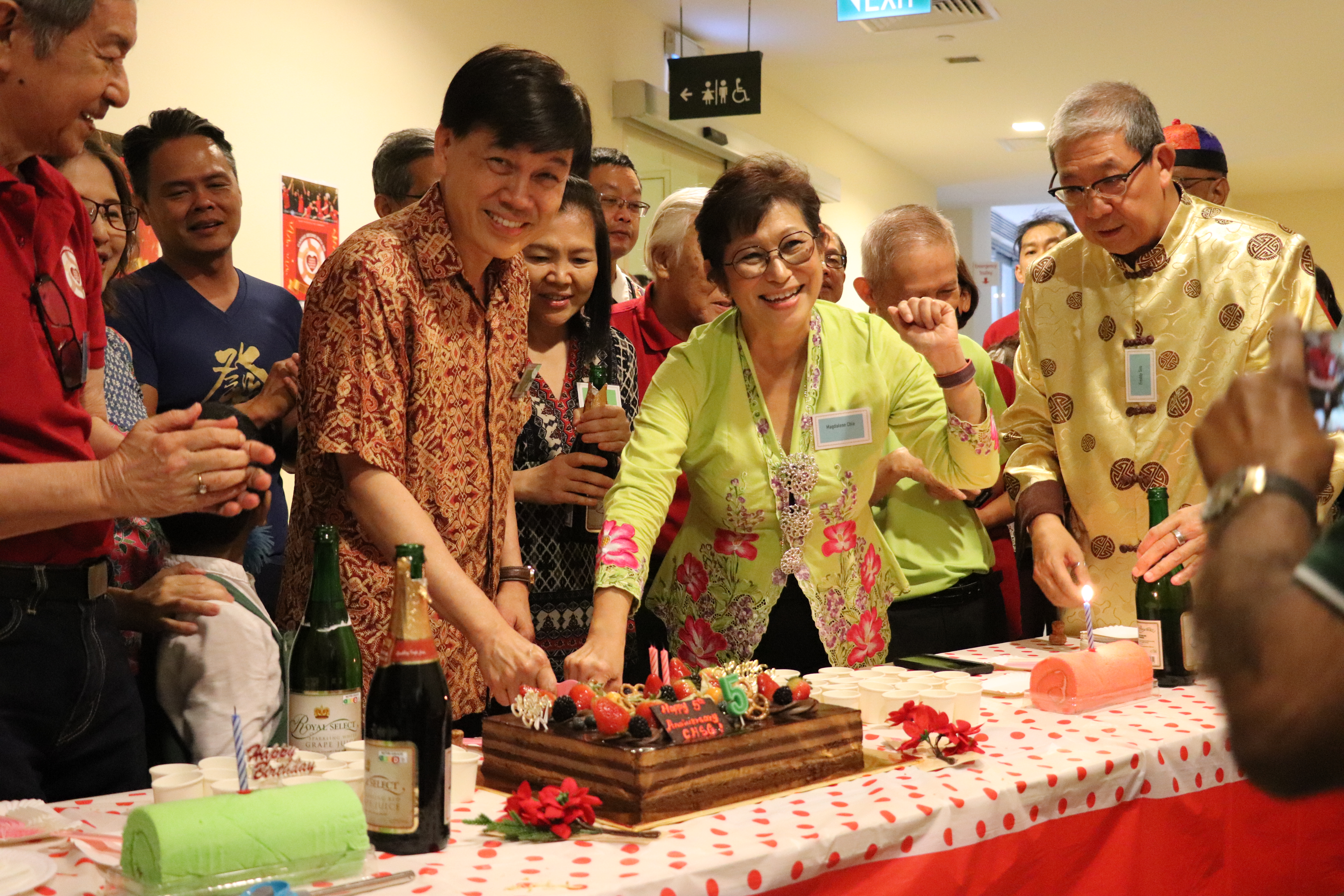 Caring Hearts Support Group (CHSG) 5th Anniversary