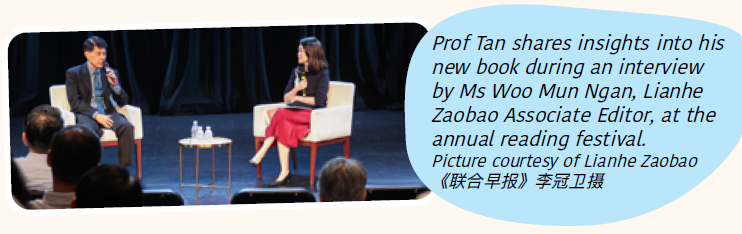 Prof Tan Book Launch 1