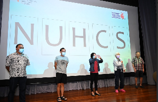 Public Symposium 7