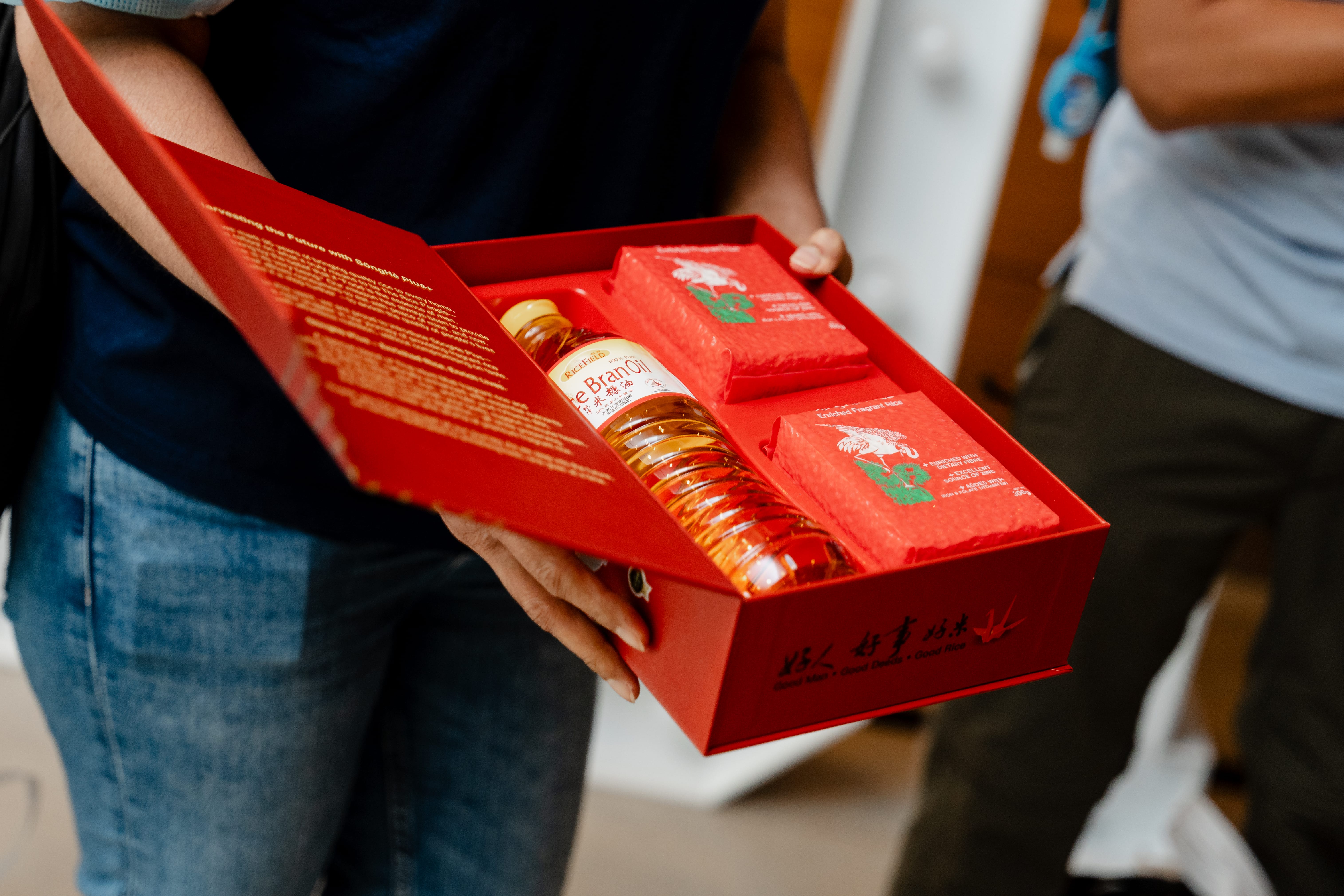 NUHCS - Is Heart Disease in Your Genes 17