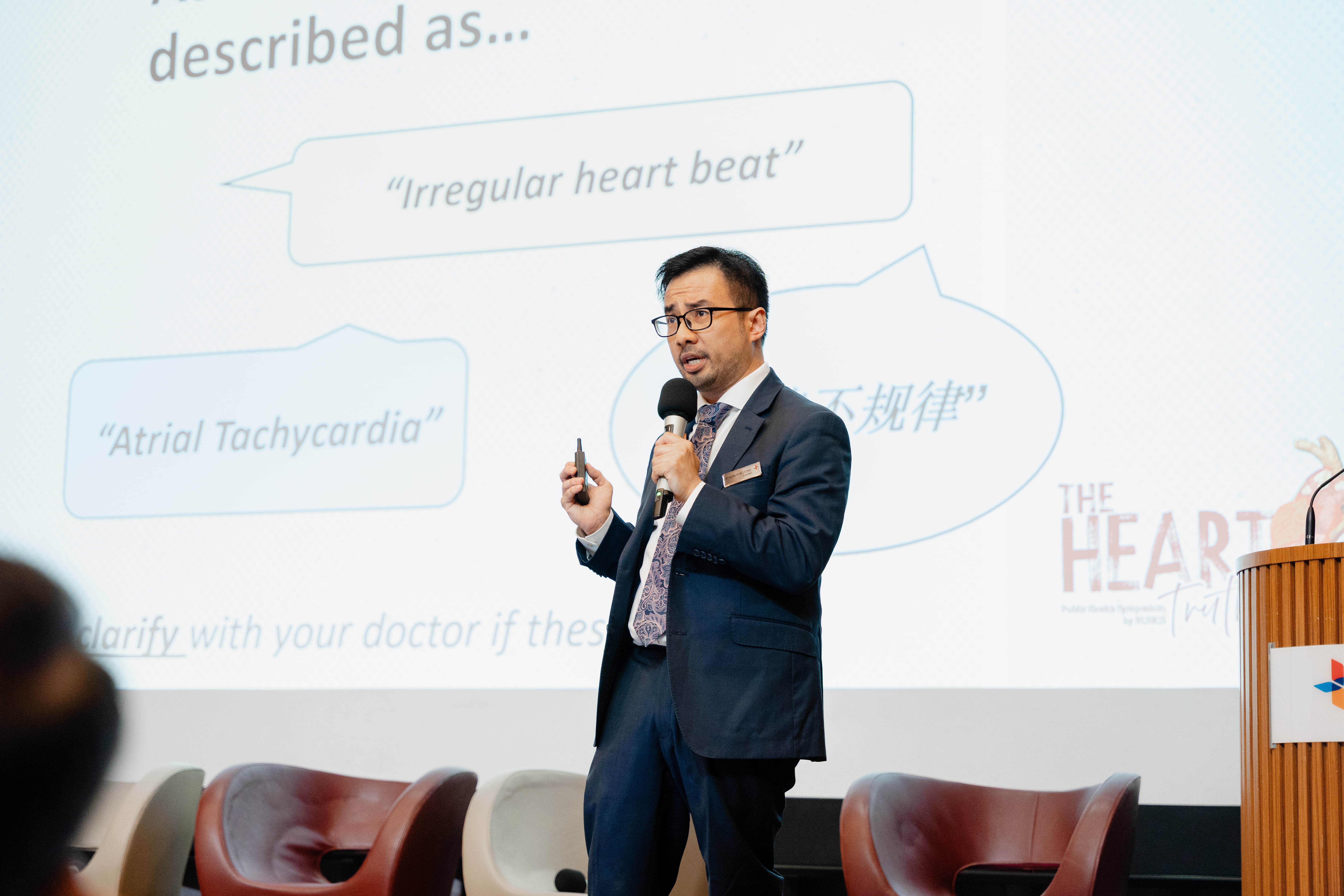 NUHCS - The Heart Truth 37